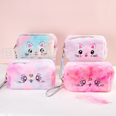 Cross-Border Cute Cartoon Plush Cosmetic Bag Tie-Dye Convenient Portable Storage Bag Large Capacity Travel Cat Wash Bag