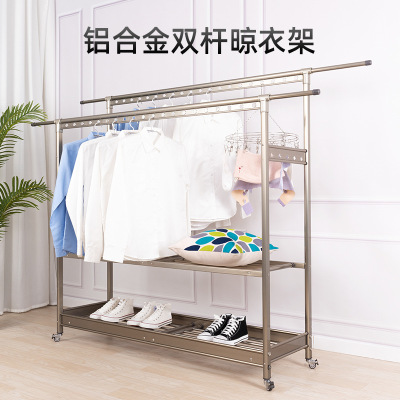 Clothes Rack Floor Folding Indoor Mobile Double Pole Household Hangers Bedroom Balcony Drying Hanger