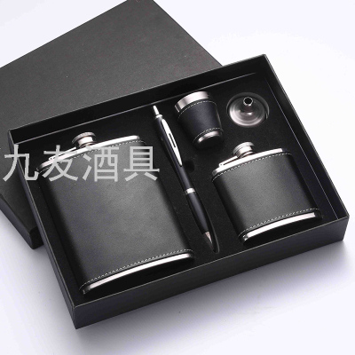 8 Oz +3 Oz + Wine Glass + Wine Retainer + Pen Combination Stainless Steel Foreskin Wine Pot 5-Piece Paper Box Gift Set