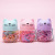 2022 New Macron Children's Hair Band Thickened Strong Pull Constantly Cartoon Cat Bottle Disposable Rubber Band Wholesale