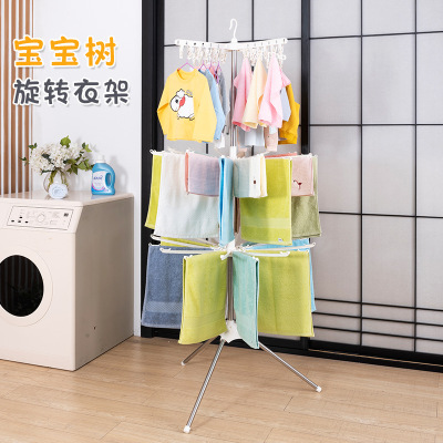 Baby Clothes Rack Floor Folding Stainless Steel Balcony Clothes Drying Hanger Baby Diaper Rack Multifunctional Towel Rack
