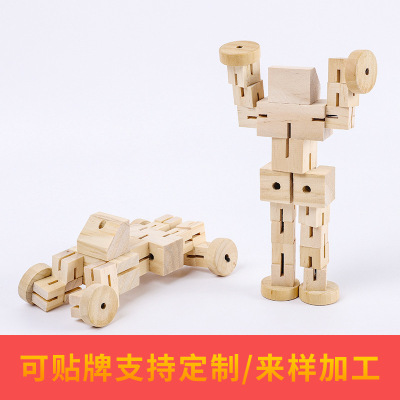 Processing Customized Wooden White Body Transformation Robot Plain Embryo Wood Deformation Wooden Graffiti Joint Puppet