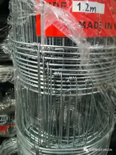 bull fence/bull fence/game netting wire mesh