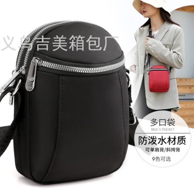 New Ladies Casual Shoulder Mobile Phone Bag Lightweight Crossbody Small Bag Waterproof Nylon Coin Purse Mini Women's Bag