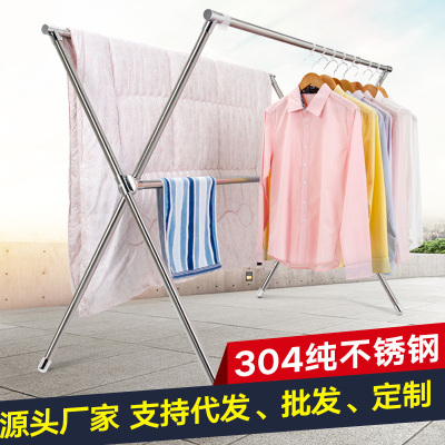 Wholesale Clothes Hanger Floor Folding Outdoor Drying Rack Home Balcony Quilt Hanger 304 Pure Stainless Steel