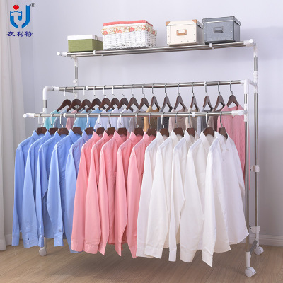 Clothes Hanger Floor Folding Indoor and Outdoor Large Hanger Hanger Portable Korean Wholesale