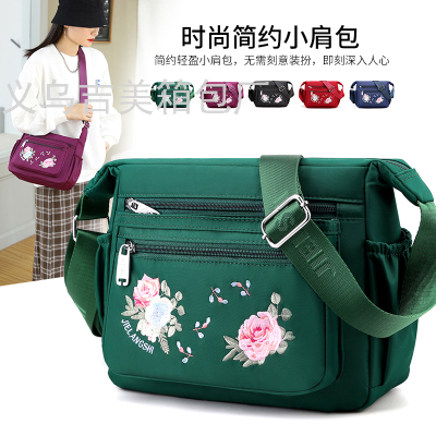 Women's Bag  New Nylon Small Bag Embroidered Shoulder Bag Flower Pattern Fashion All-Match Casual Women's Cross-Body Bag