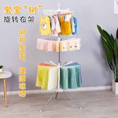 Baby Clothes Hanger Floor Folding Bedroom Balcony Clothes Drying Hanger Baby Towel Clothes Drying Rack Wholesale