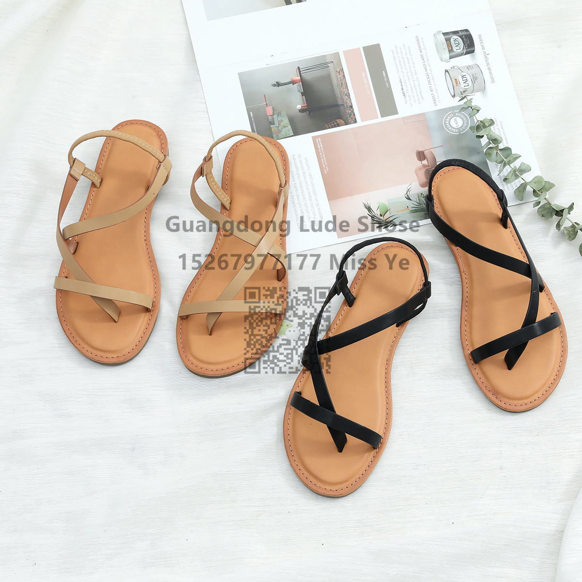 Product Image Gallery