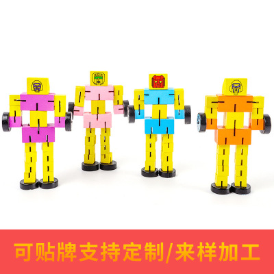 Processing Customized Robot Movable Joint Deformation Toy Primary School Award-Winning Gift Big Children Birthday Gift Manufacturer