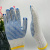 Manufacturers cotton yarn plastic gloves dispensing gloves labor insurance gloves wholesale