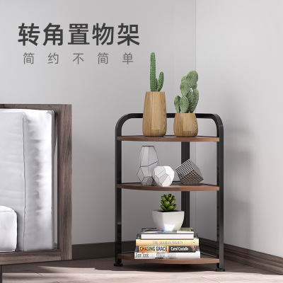Small Multi-Storey Corner Shelf Living Room Bedroom Corner Storage Organizing Holder Multi-Functional Support Customization