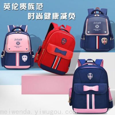 One Piece Dropshipping Children's Schoolbag Grade 1-6 Spine Protection Convenient Storage Backpack Stall Wholesale