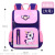 Popular Cartoon Children's Schoolbag Grade 1-6 Spine Protection Backpack Stall Wholesale