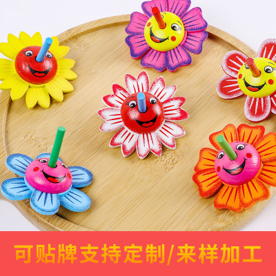 Customized Wooden Painted Small Flower Rotating Gyro Children's Intelligence Nostalgic Toy Children's Hand-Turning Traditional Gyro