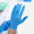 Gloves Disposable Gloves Wholesale Labor Protection Blue