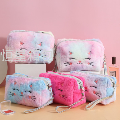 Foreign Trade Hot Sale 2021 New Korean Cartoon Plush Cosmetic Bag Colorful Fluffy Cat Embroidery Cosmetic Bag