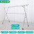 Folding Clothes Hanger Floor Stainless Steel Balcony Double Rod Drying Rack Telescopic Clothes Rail Long 2.4 M Stall