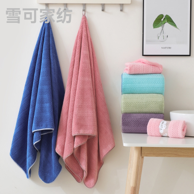 New Pineapple Plaid Bath Towel, Dense Texture, Soft Touch, No Lint, No Fading, Strong Absorbent Hair Drying Towel Plain Color