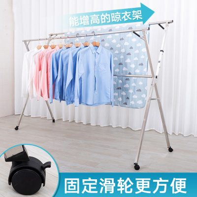 Folding Clothes Hanger Floor Stainless Steel Balcony Double Rod Drying Rack Telescopic Clothes Rail Long 2.4 M Stall