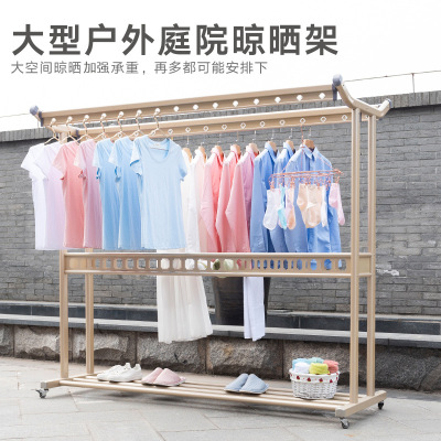 Clothes Hanger Floor Outdoor Large Windproof Drying Rack Villa Courtyard Hanger Hanger Top Floor Hang the Clothes