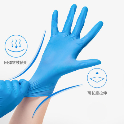 Gloves Disposable Gloves Wholesale Labor Protection Blue