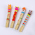 Factory Direct Supply Cartoon Animal Whistle Wooden Children's Gift Sweet Toy Interest Inspired Nostalgic Retro Direct Supply