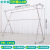 Folding Clothes Hanger Floor Stainless Steel Balcony Double Rod Drying Rack Telescopic Clothes Rail Long 2.4 M Stall