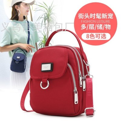 Nylon Women's  2022 New Women's Small round Shoulder Bag Casual Cloth Printed Crossbody Phone Bag Multi-Layer Coin Purse