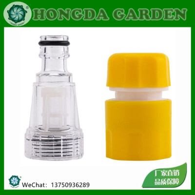 Quick Connection Washing Machine Water Inlet with Strainer Nipple Quick Connector 25mm6 Points Car Washing Machine Water Inlet Filter Element