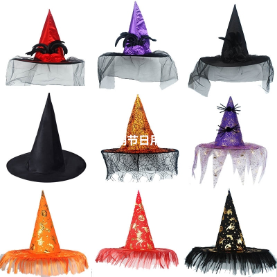 Halloween Props Dance Party Cos Hat Children's Hair Accessories Witch Witch Adult with Flower Strap Sand Pumpkin Hat