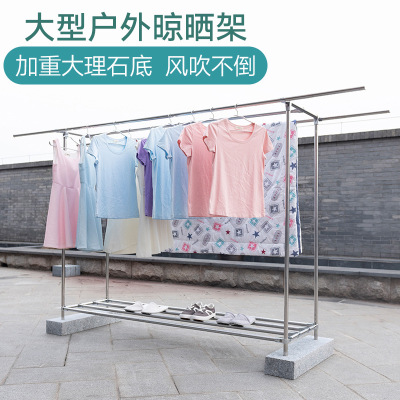 Outdoor Wind-Resistant Clothes Hanger Floor Stainless Steel Large Outdoor Roof Drying Rack Roof Windproof Hanger