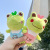 Cartoon Strap Frog Plush Doll Toy Personalized Schoolbag Keychain Car Pendant Couple Girlfriends Accessories