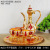 Wine Set Metal Liquor Pumpkin-Shaped Wine Set Catering Bar Suit Creative Tin Alloy High-End Gifts Household Wine