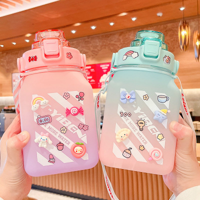 Online Influencer Cute Big Belly Cup Heat-Resistant and Portable Kettle Student Frosted Plastic Cup Children Good-looking Water Cup Large Capacity