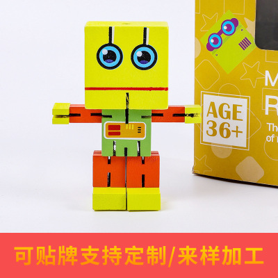 Processing Customized Rubik's Cube Robot Transformation Movable Joint Intelligence Toy Boys Assembling Building Blocks Toy