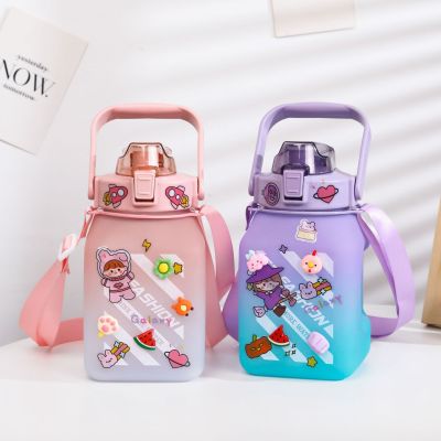 Creative Square Cup Sugar Container Water Cup Strap Large Capacity Outdoor Sports Female Student 3D Stickers Big Belly Cup Gradually
