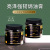 Caviar Hair Mask Hair Conditioner Repair Manic Dry Split Damaged Moisturizing Soft Non-Steamed Hair Treatment Cream Quality 750ml