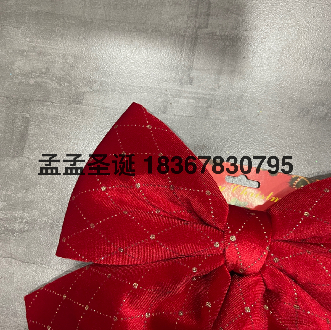 Product Image Gallery