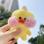 Stall Toy Net Red Hyaluronic Acid Small Yellow Duck Plush Keychain Pendant Mini Duck Doll Bag Car Ornaments