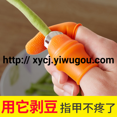 Pepper Picking Machine Cutting Gloves Special for Vegetables and Pepper Picking Finger Stall Iron Nail Cover Agricultural Picker Thumb Knife