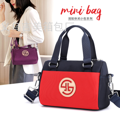 2022 New Nylon Cloth Bag  Shoulder Messenger Bag Handbag Waterproof Canvas Women's Bag Casual Small Square Bag Small Bag