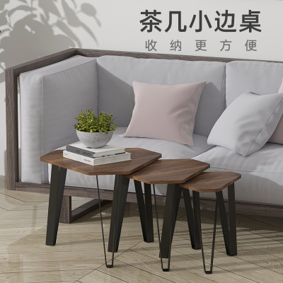 Iron Side Table Combination Set Multi-Functional Creative Multi-Layer Tea Table Side Table Manufacturer