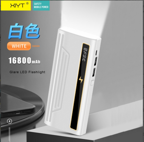 Large Capacity 20000 MA Fast Power Bank Student Apple Oppo Huawei Vivo10000 Universal Mobile Power 