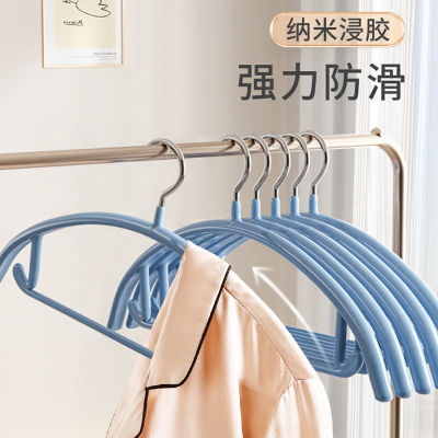 Semicircle Hanger Super Thick Stainless Steel Non-Drum Bag Seamless Household Plastic Dipping Drying Clothes Support Hanging Sun Hanger Cool Hook