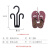 Supermarket Display Slipper Hook Cotton Wool Shoes Hook Flip-Flops Hook Plastic Slippers Hook Sandals Hook Hook Hook