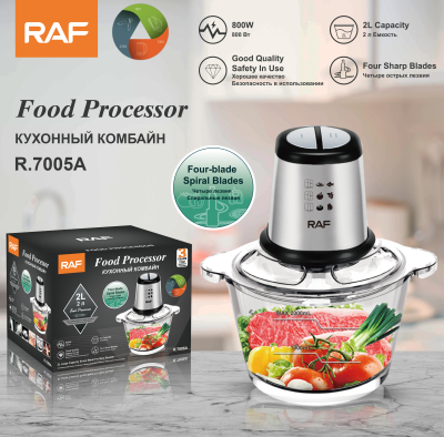 RAF Meat Grinder Household Electric Stainless Steel Small Stuffing Meat Mincer Cooking Machine Multi-Function