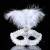 Factory Direct Sales Halloween Christmas Masquerade Party Leather Feather Adult and Children Feather Mask
