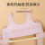 Girls' Non-Size Growth Girl Wireless Underwear Latex Comfortable Breathable Traceless Developmental Sports Vest for Women