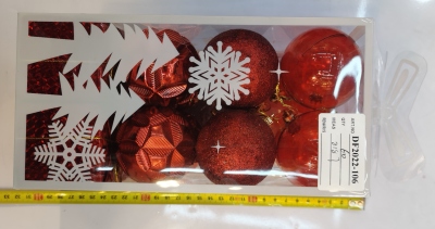 Exquisite Boxed Christmas Ball Gift